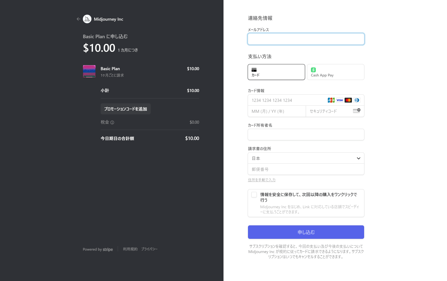 image-20230622170611549