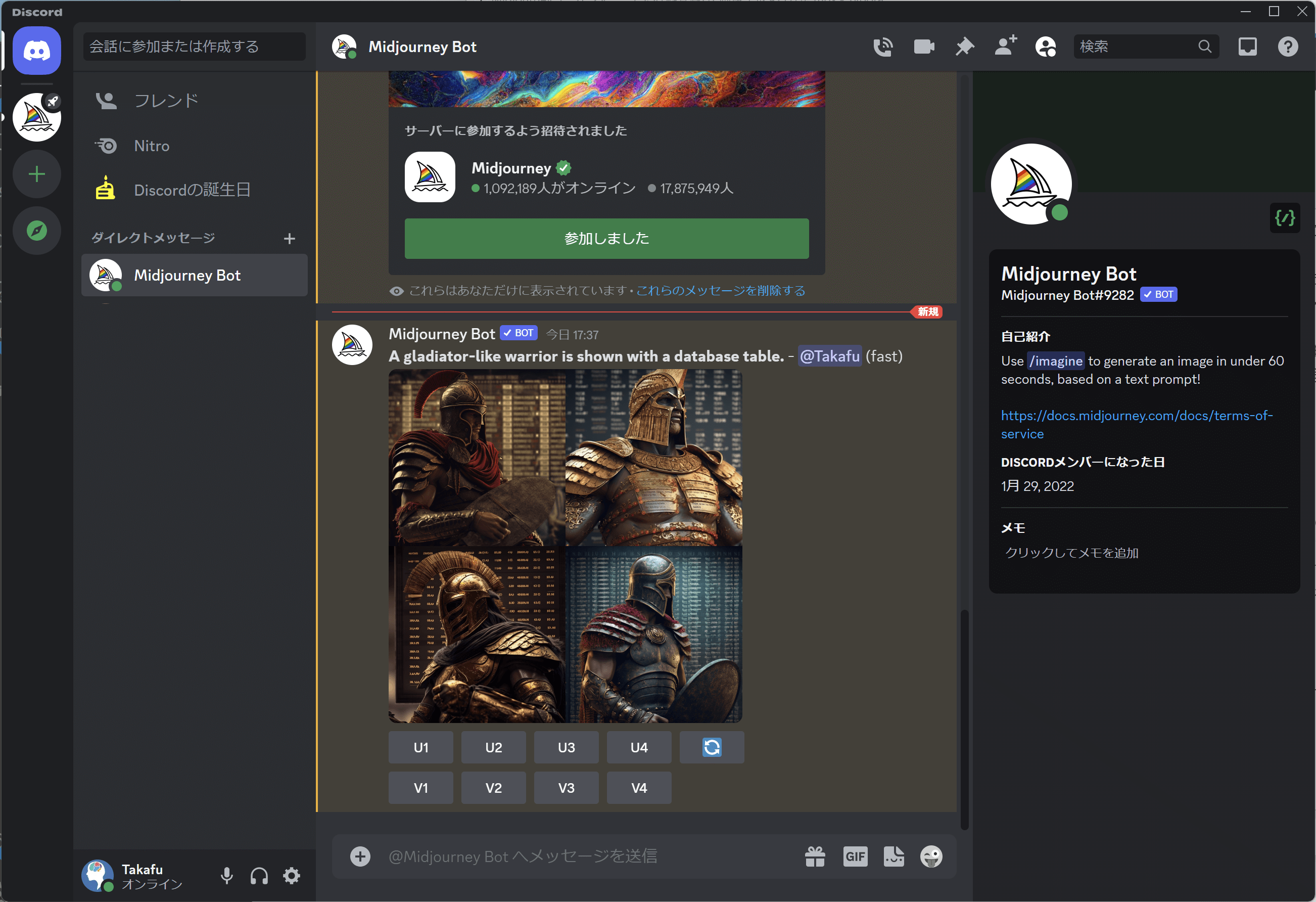 image-20230622174026218