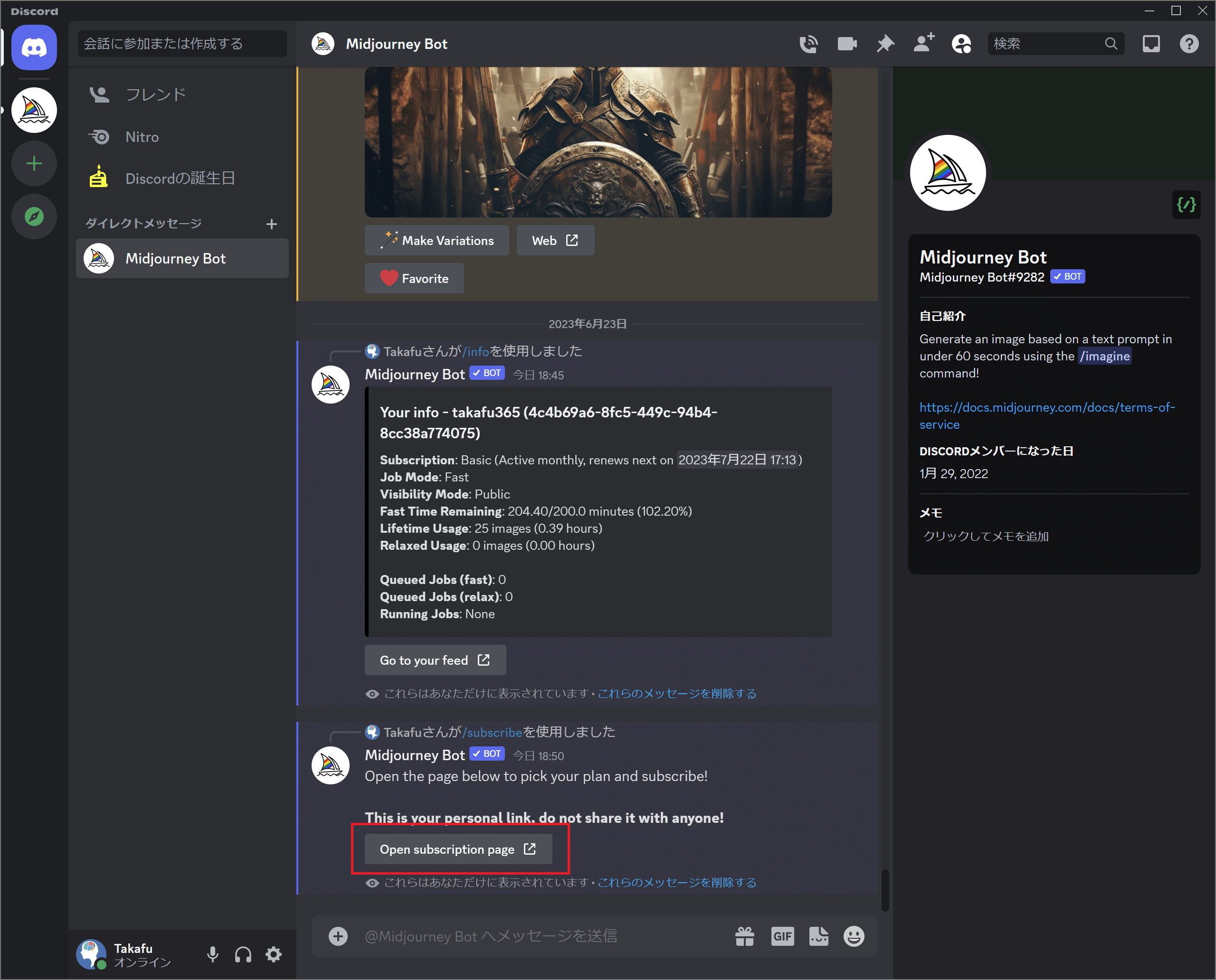 image-20230623185057438