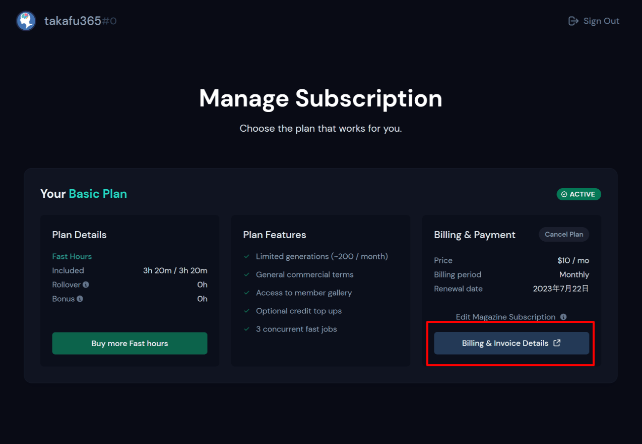 image-20230623185235898