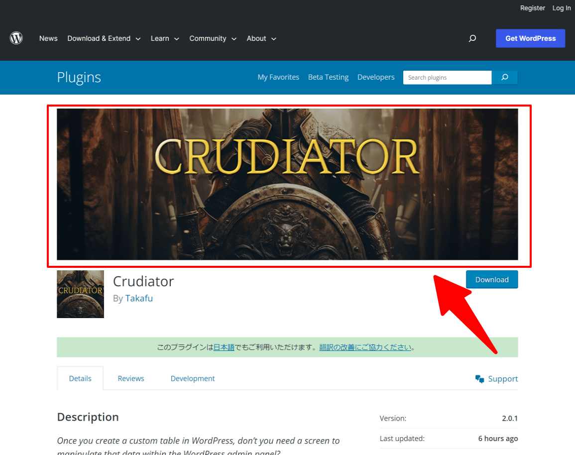 image-20230623193340122