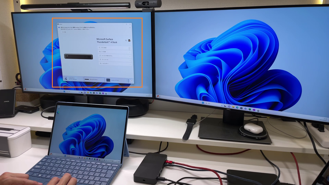 vlcsnap-2023-06-24-16h01m25s049