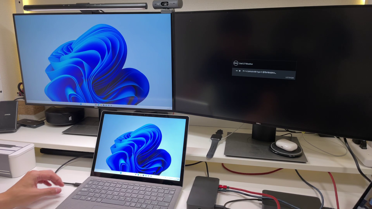 vlcsnap-2023-06-24-16h01m45s454