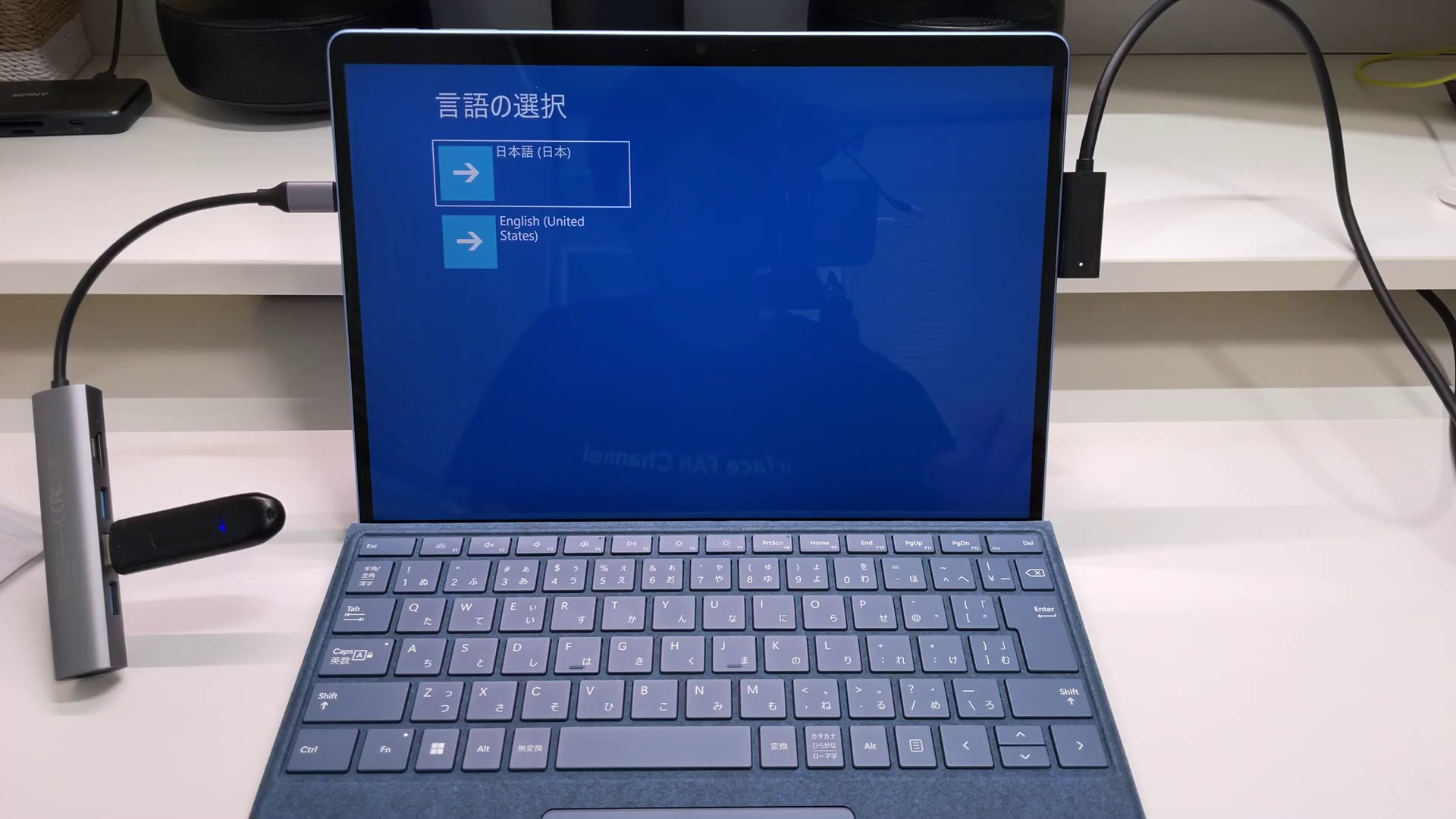 vlcsnap-2023-07-09-10h22m55s788