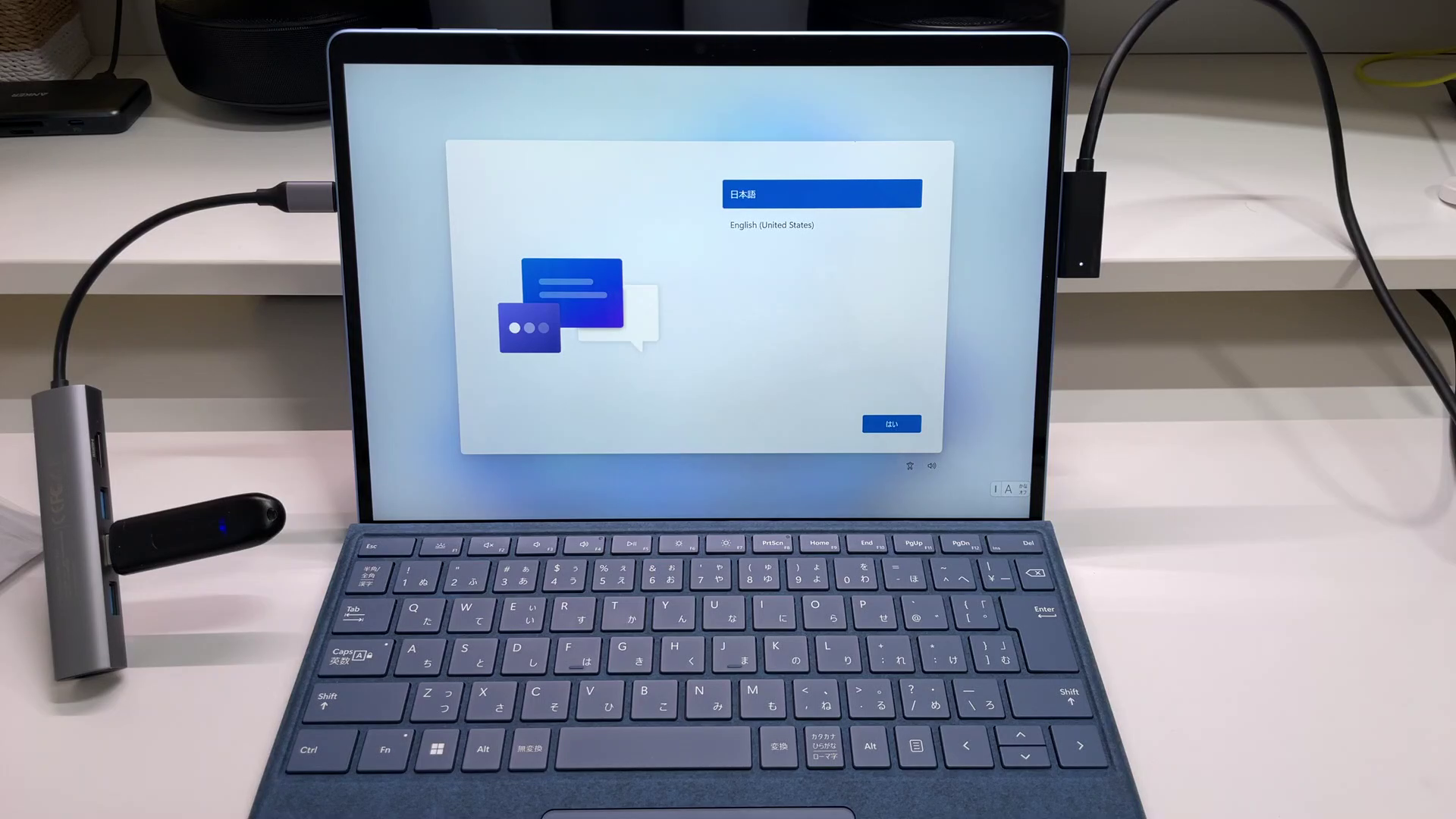 vlcsnap-2023-07-09-10h23m36s876