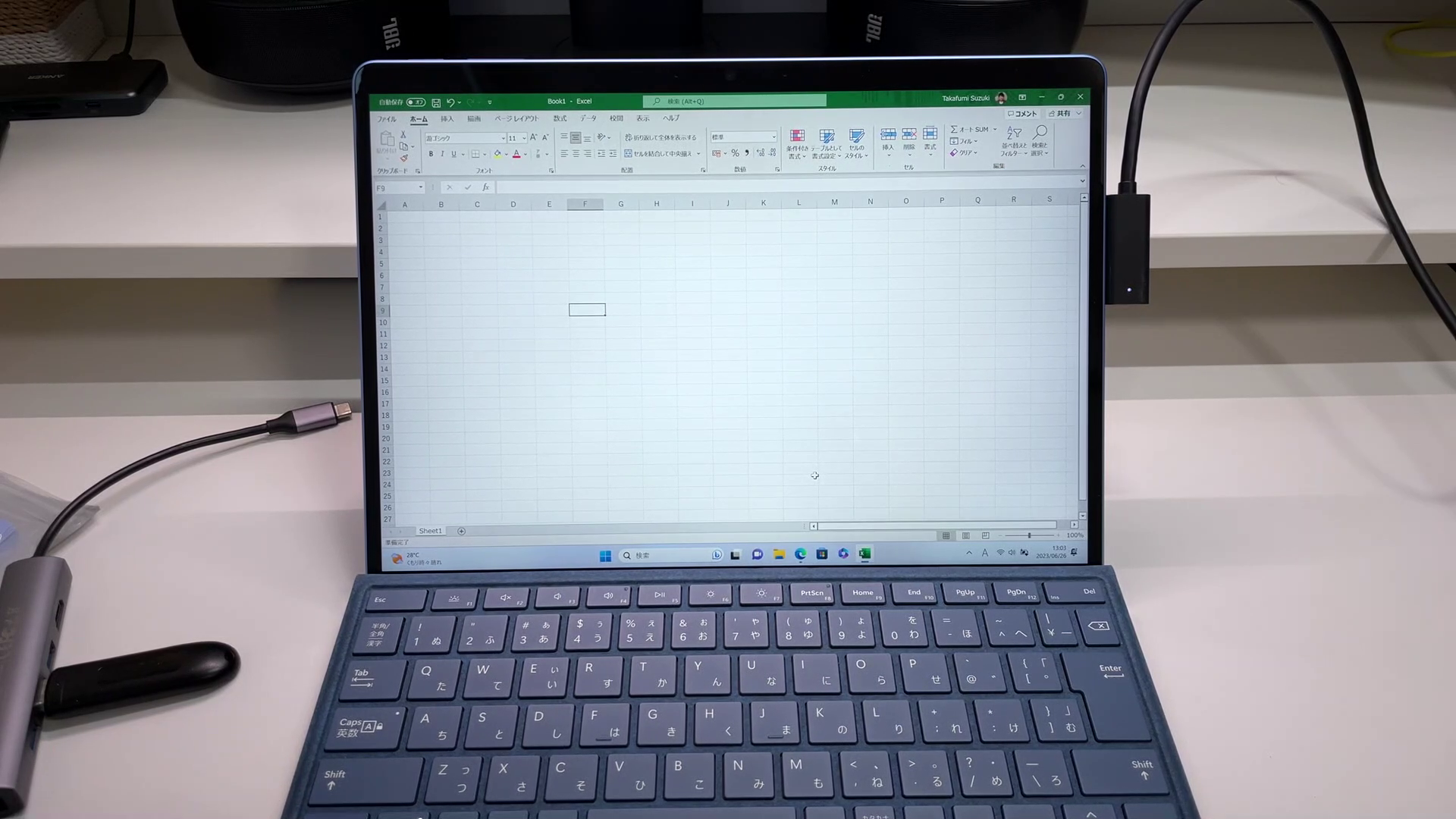 vlcsnap-2023-07-09-10h24m38s179