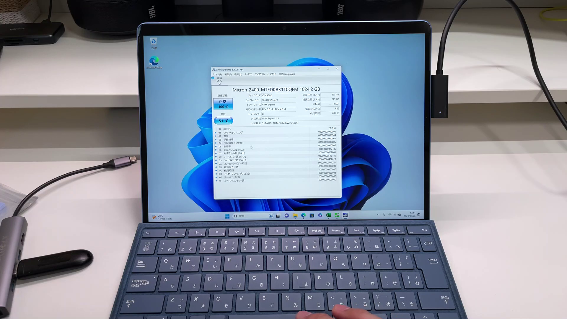 vlcsnap-2023-07-09-10h31m00s229