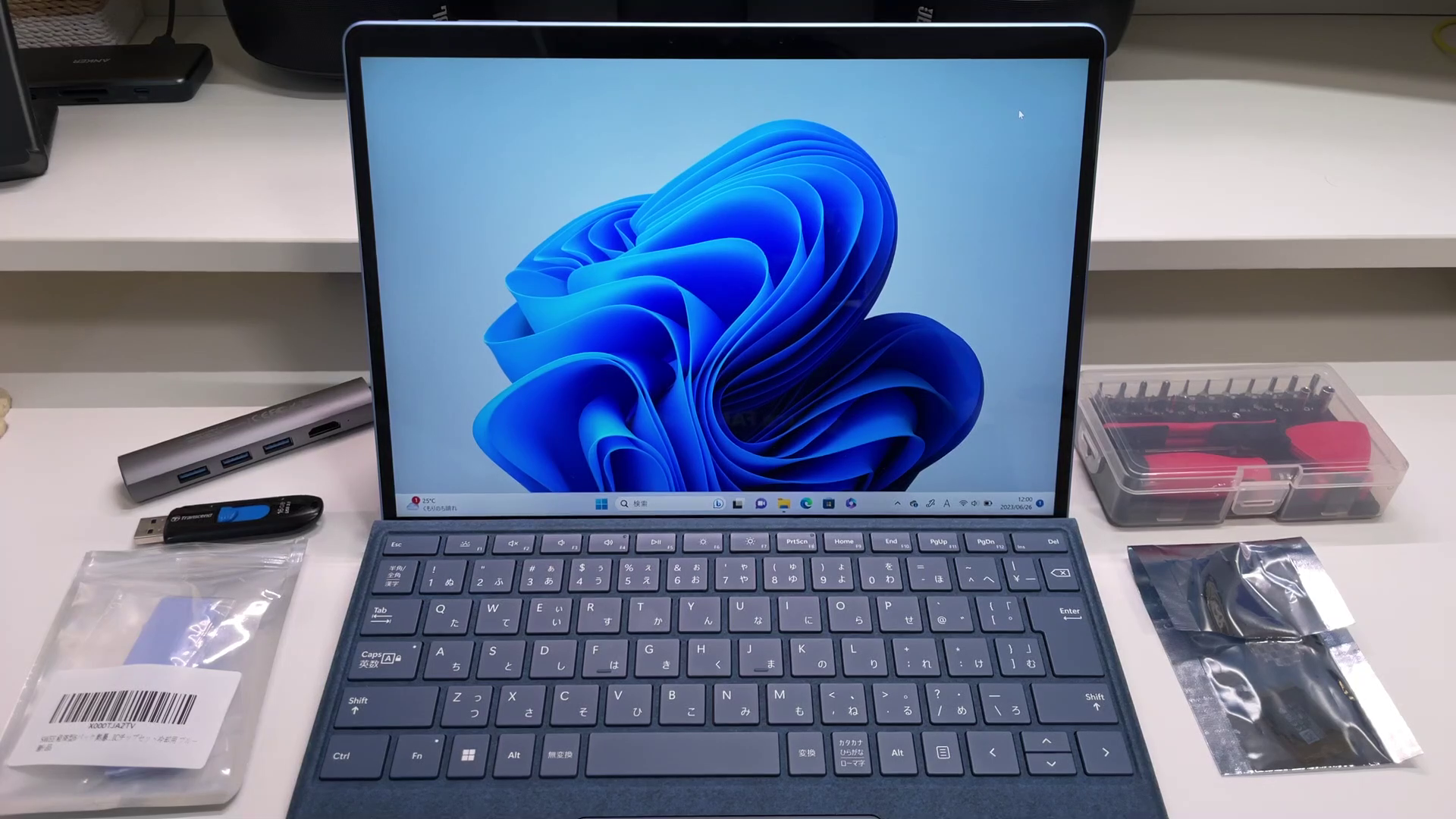 vlcsnap-2023-07-09-15h15m25s193