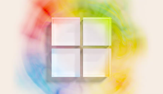 【新Surface!?】Microsoft が 9月22日にイベントを発表予定