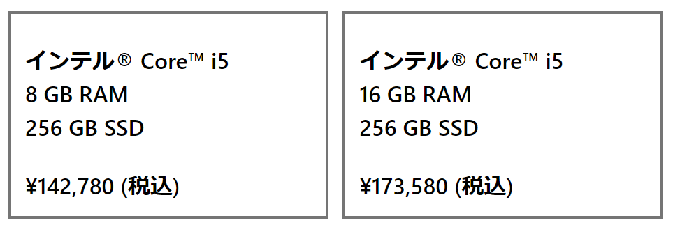 image-20231021124532966