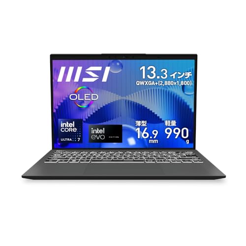 MSI Prestige13AIEvo