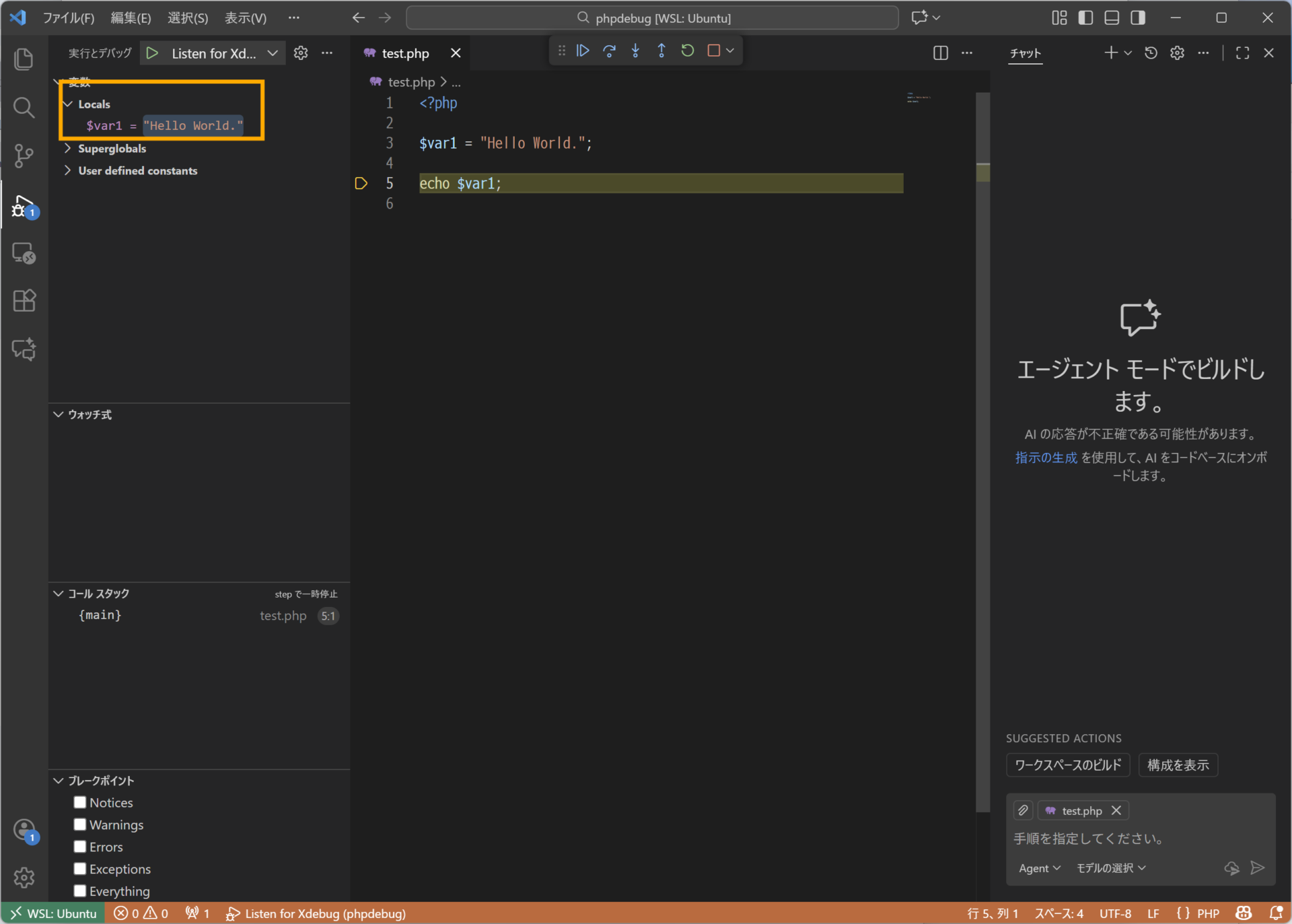 image-20251205184722379