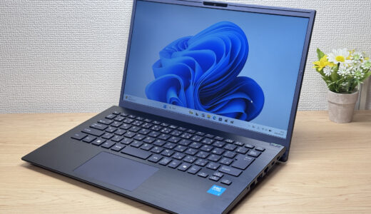 VAIO F14 実機レビュー！国産ブランドの安心感と軽さが光る、ビジネス向け14インチ