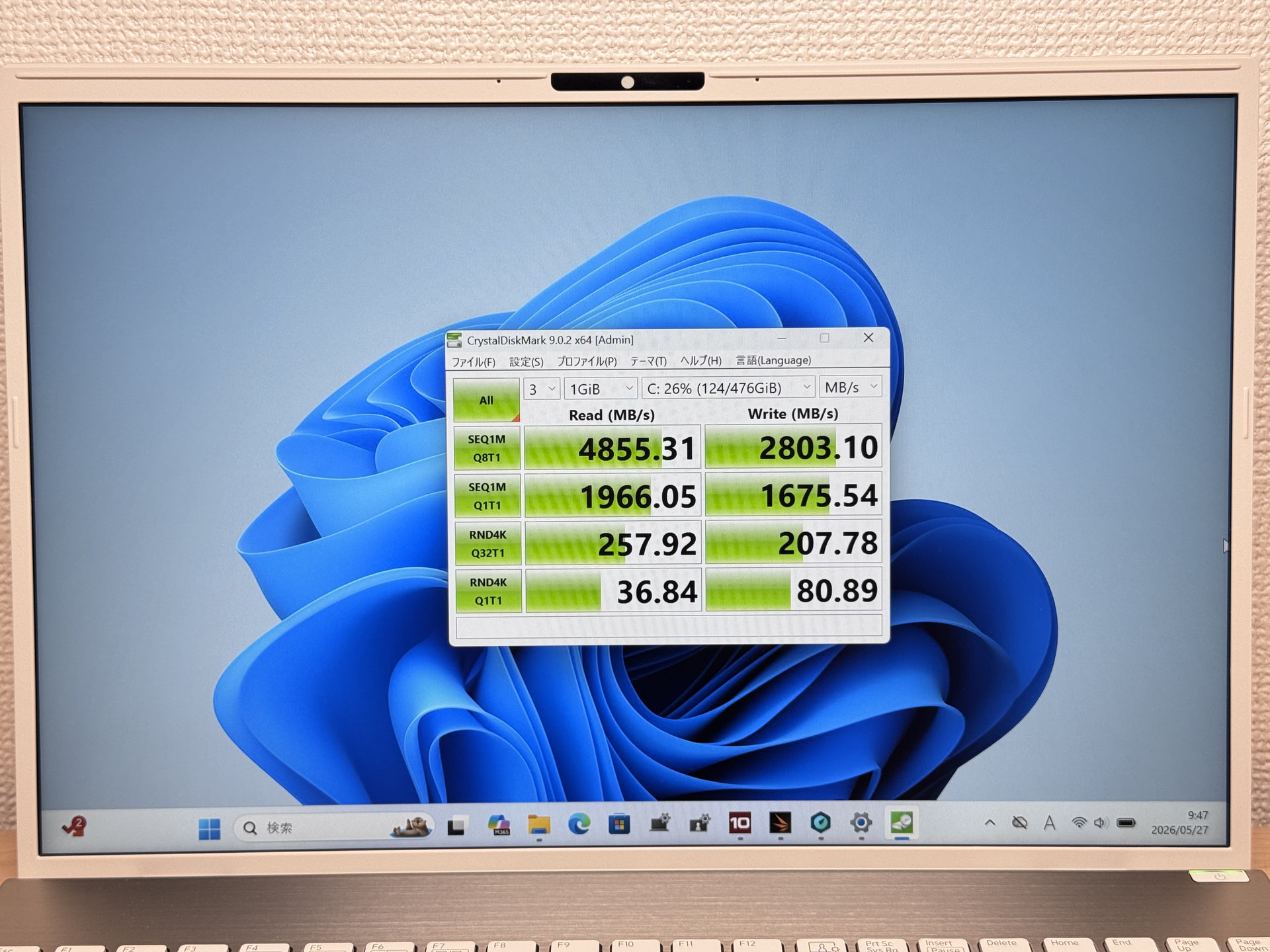 IMG_8778_result.jpg
