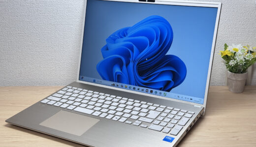 VAIO F16 実機レビュー！自宅据え置きに最適なサテンゴールドの大画面16インチ