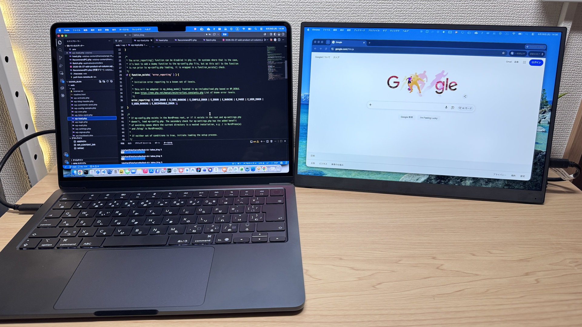 MacBookと接続してデュアルディスプレイにしたところ