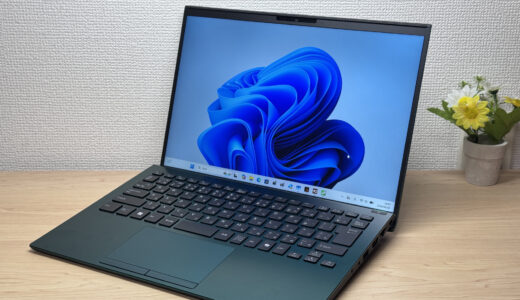 VAIO SX14-R 実機レビュー！VAIOハイエンドモデル。1kg未満で質感も性能も妥協なしの一台