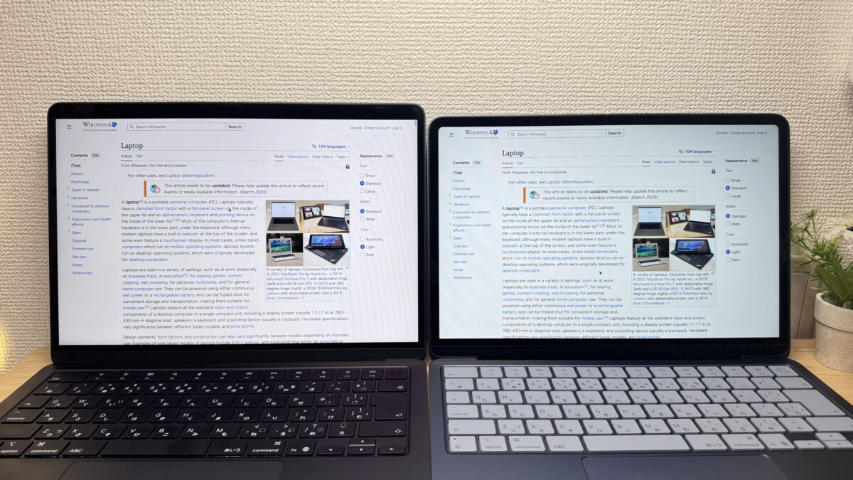 MacBook Neo MacBook Airとのサイズ比較