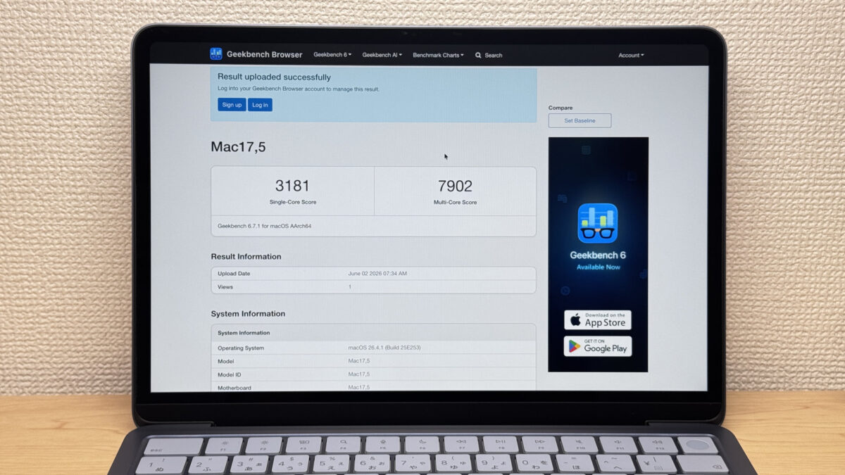 MacBook Neo Geekbenchの計測画面