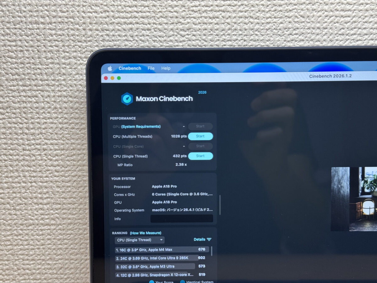 MacBook Neo Cinebench 2026の計測画面