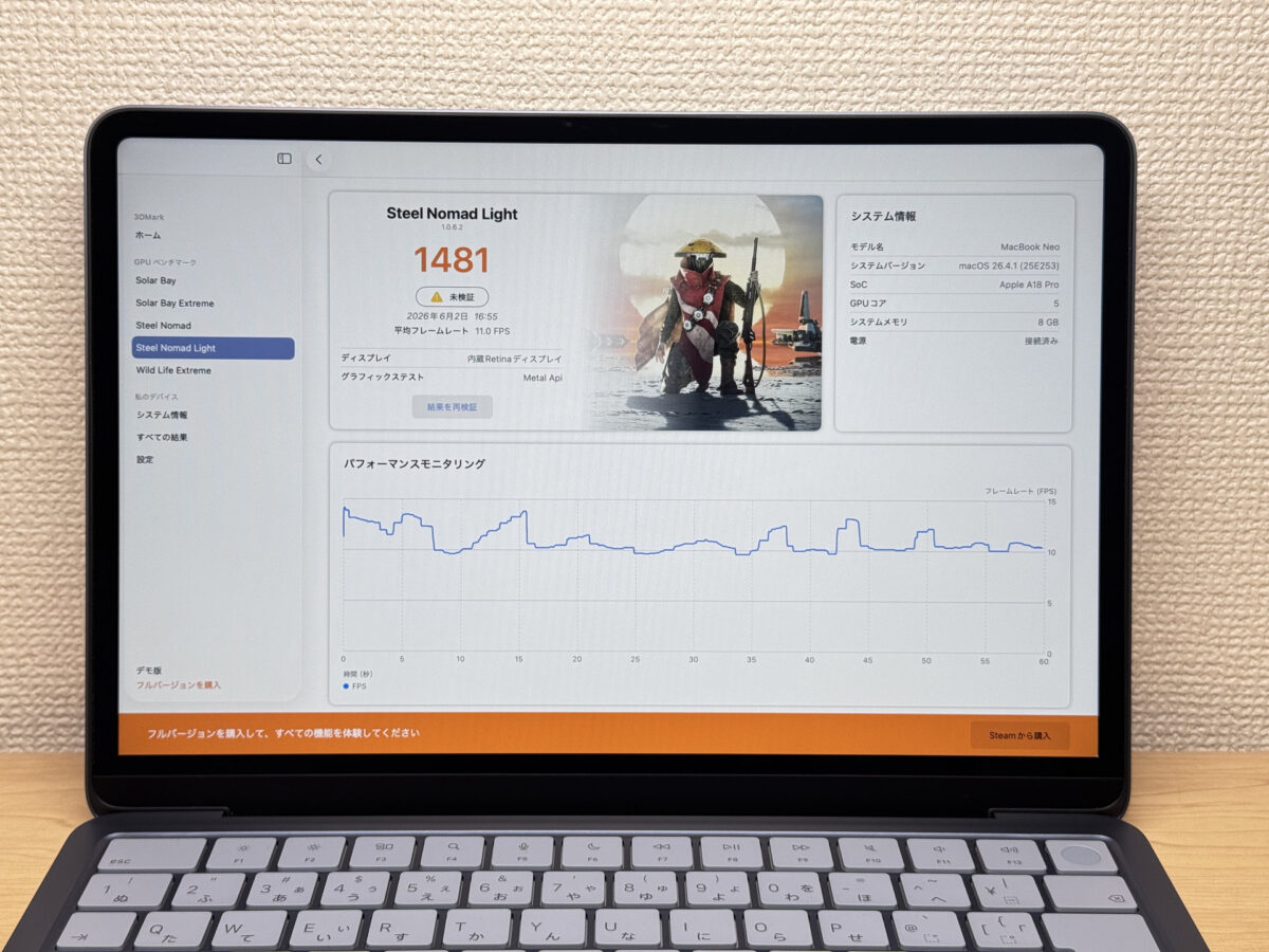 MacBook Neo 3DMarkスコア詳細画面