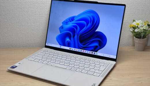 Lenovo Yoga Slim 7i Ultra Gen 11 Aura Edition 実機レビュー！全部載せの上質モバイル、有機ELと軽さが光る一台