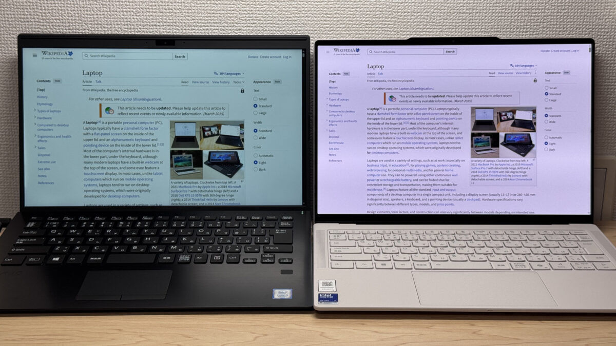 16:9機種との比較