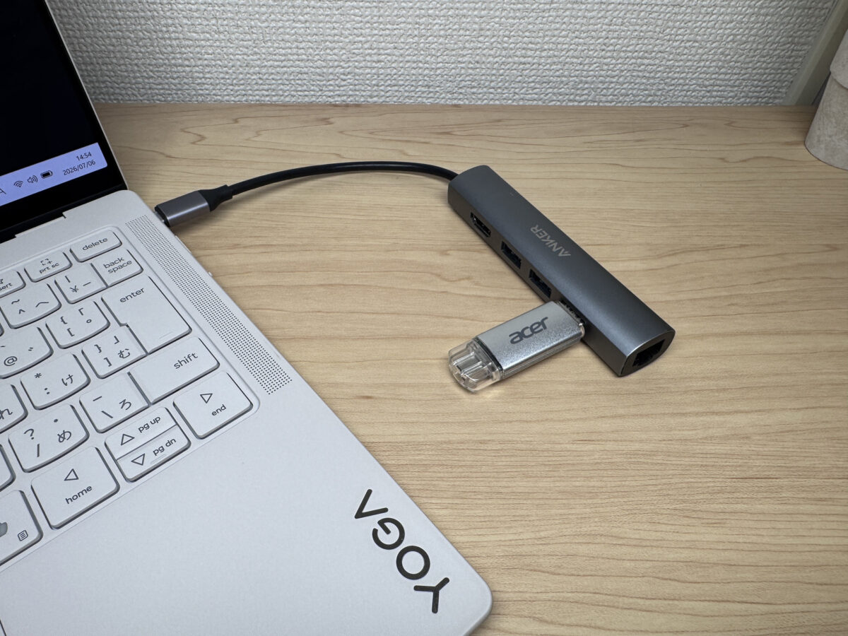 USB-Cハブ接続