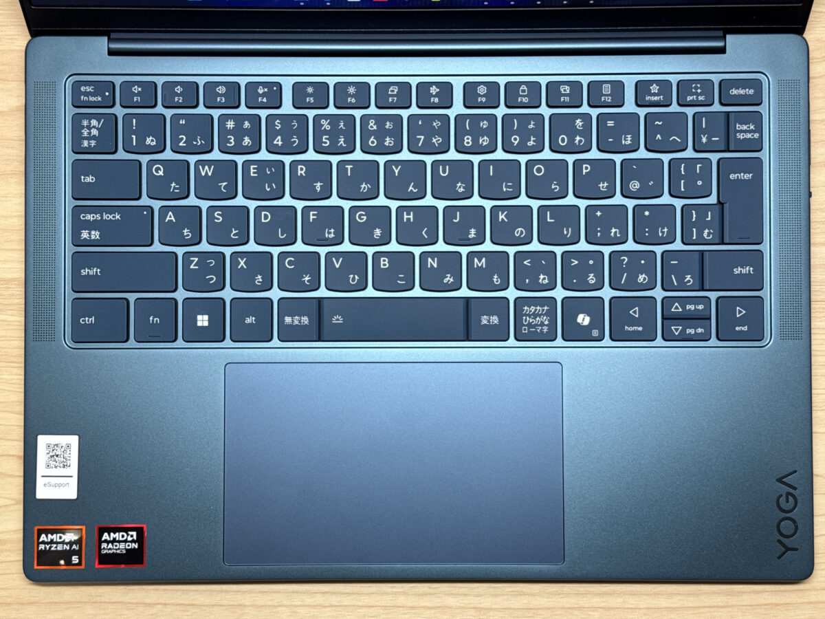 標準的なJIS配列のキーボード全体