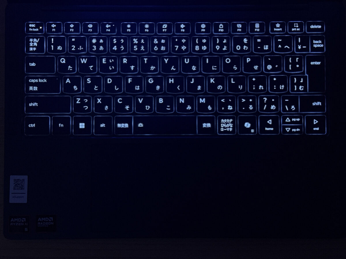 暗所で光るキーボードバックライト