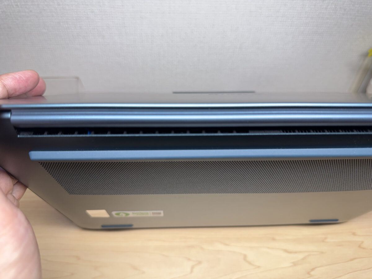 背面にある排気口のクローズアップ