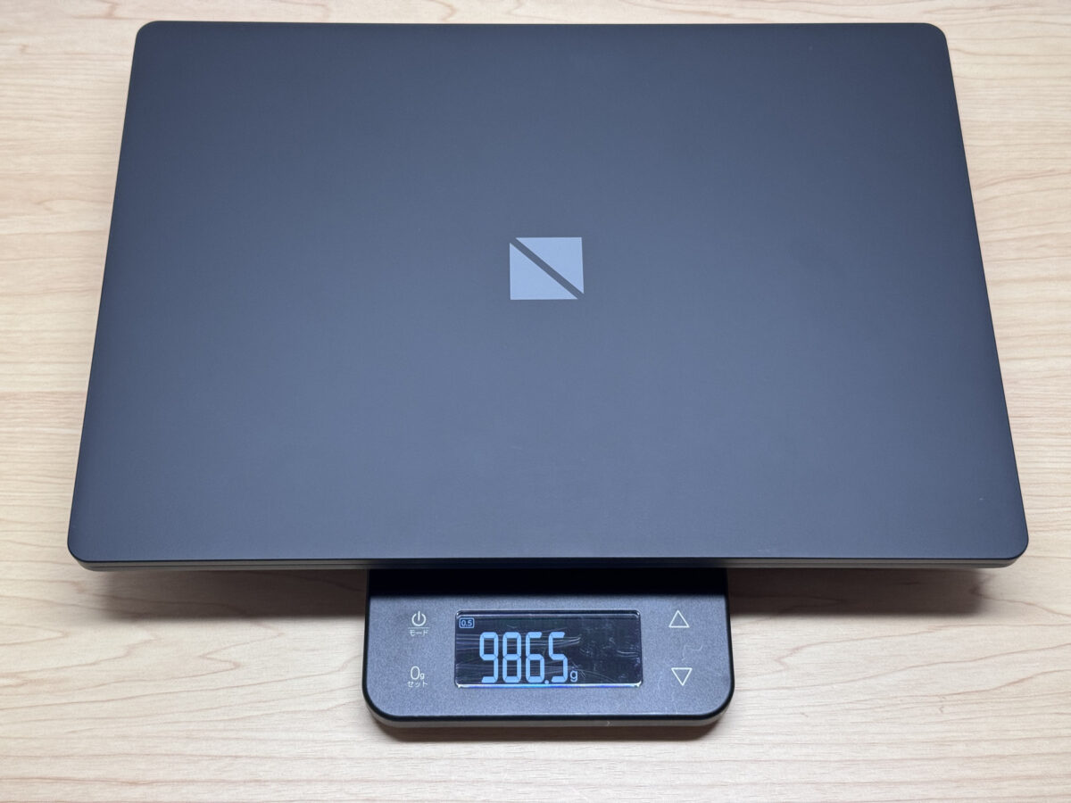本体重量986.5gの実測値