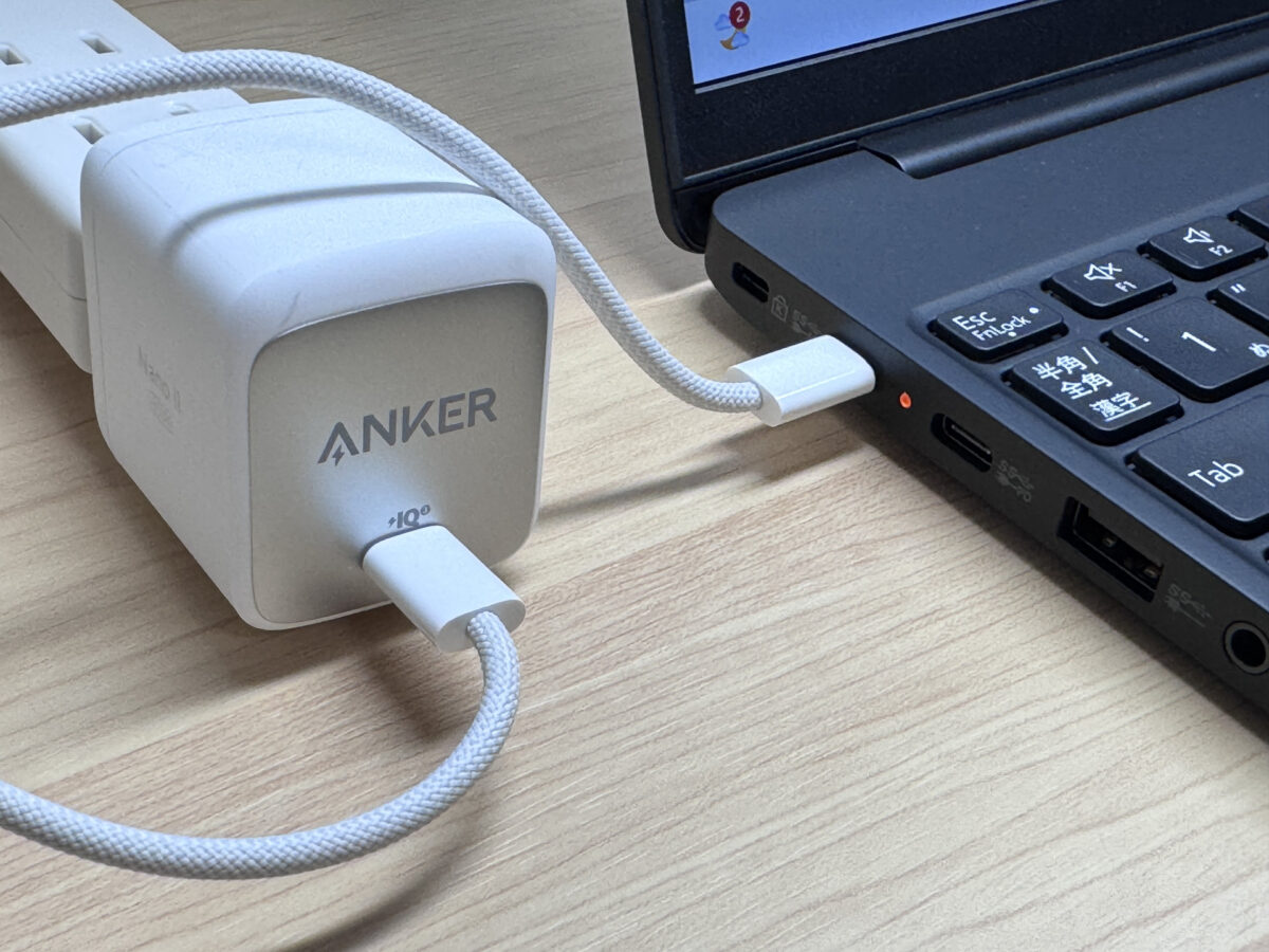 サードパーティ製USB-C充電器での充電