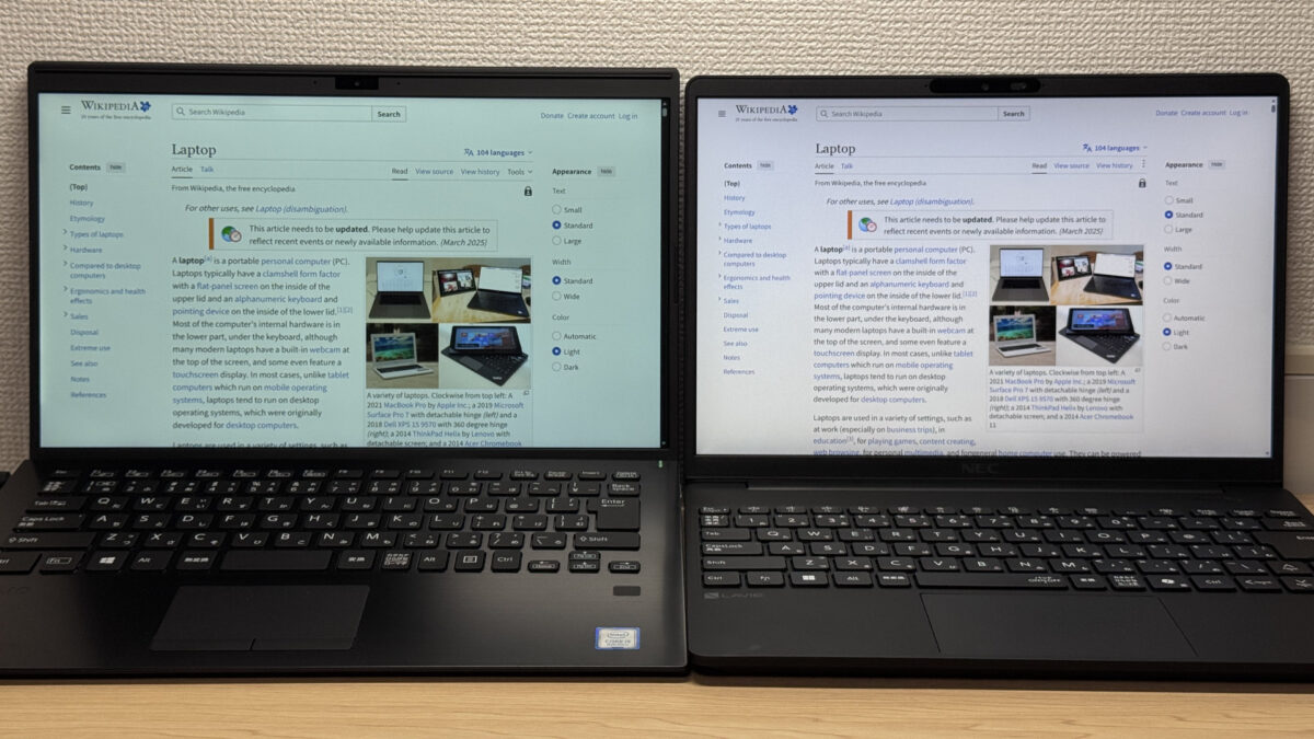16:10と16:9の表示領域比較