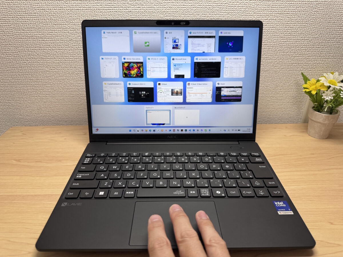 3本指ジェスチャーでタスクビューを表示