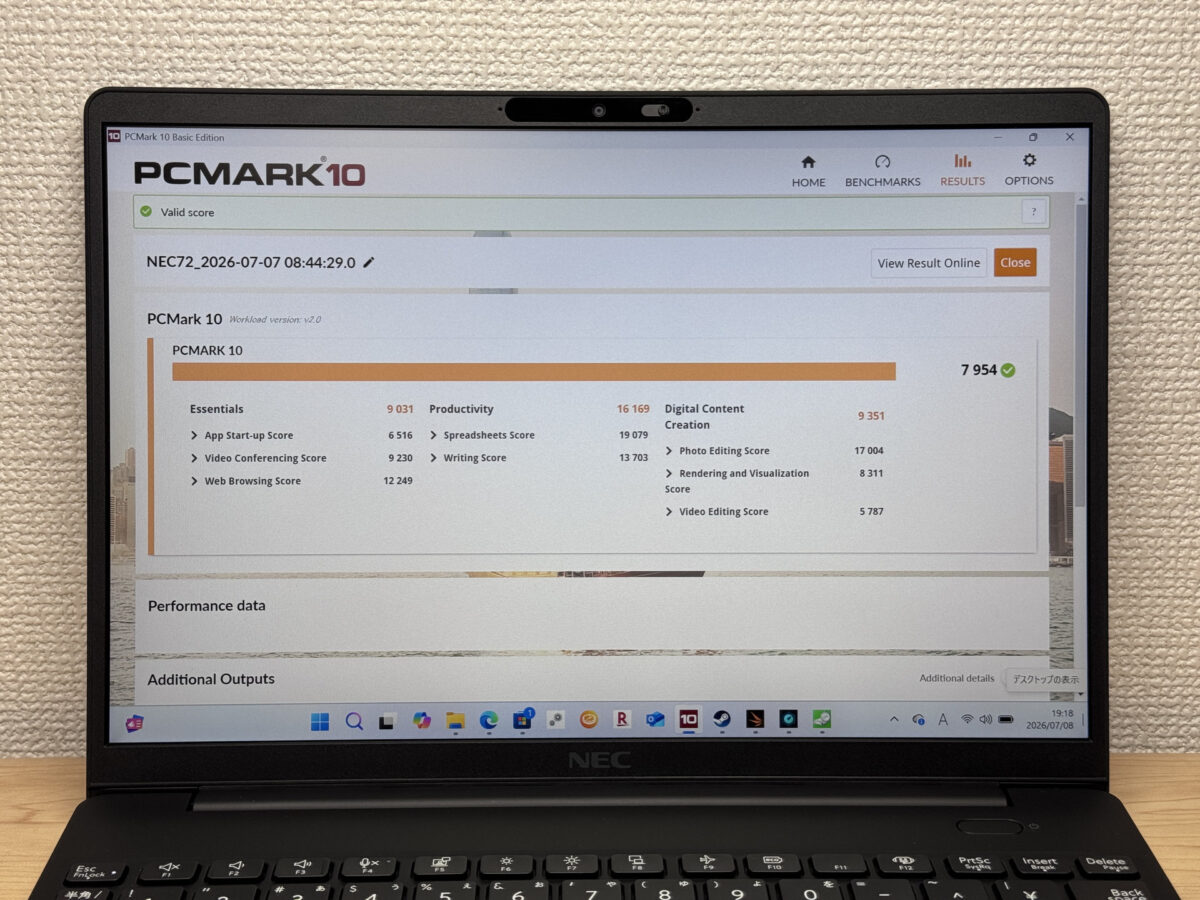 PCMark 10 のスコア 7954