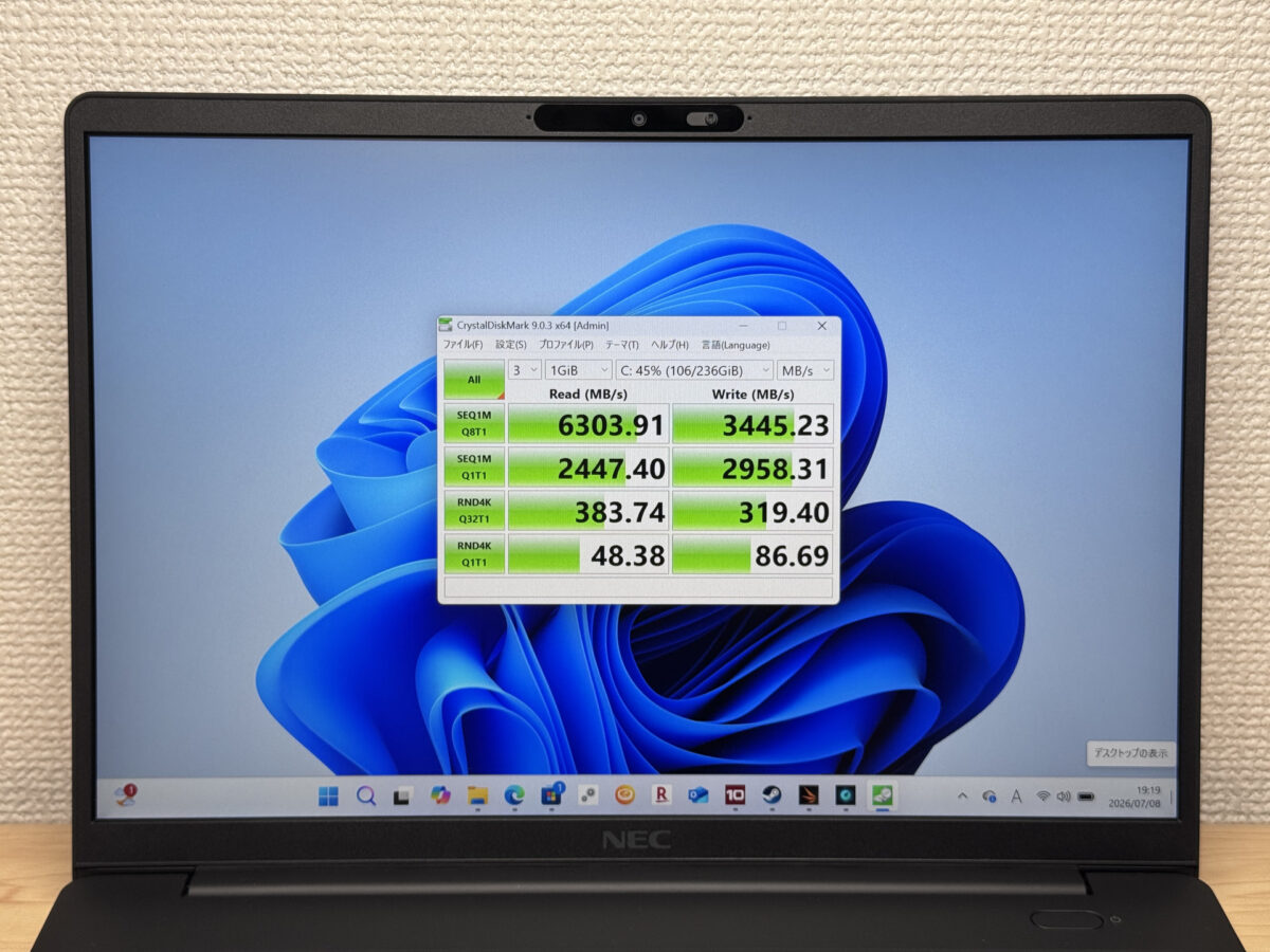CrystalDiskMark のストレージ速度