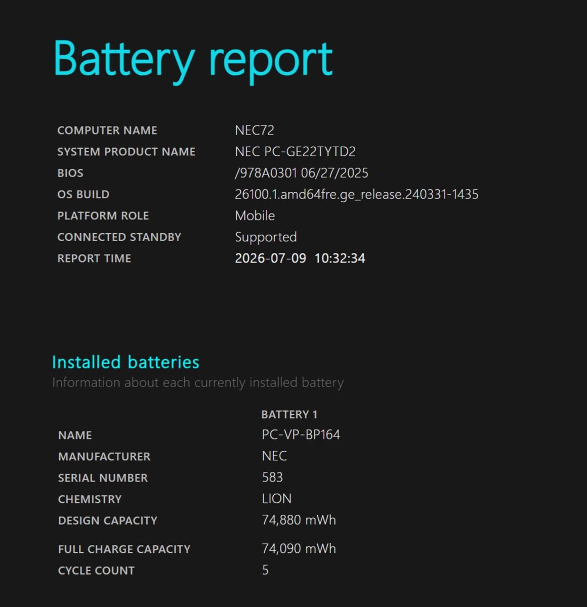 Battery report のバッテリー容量