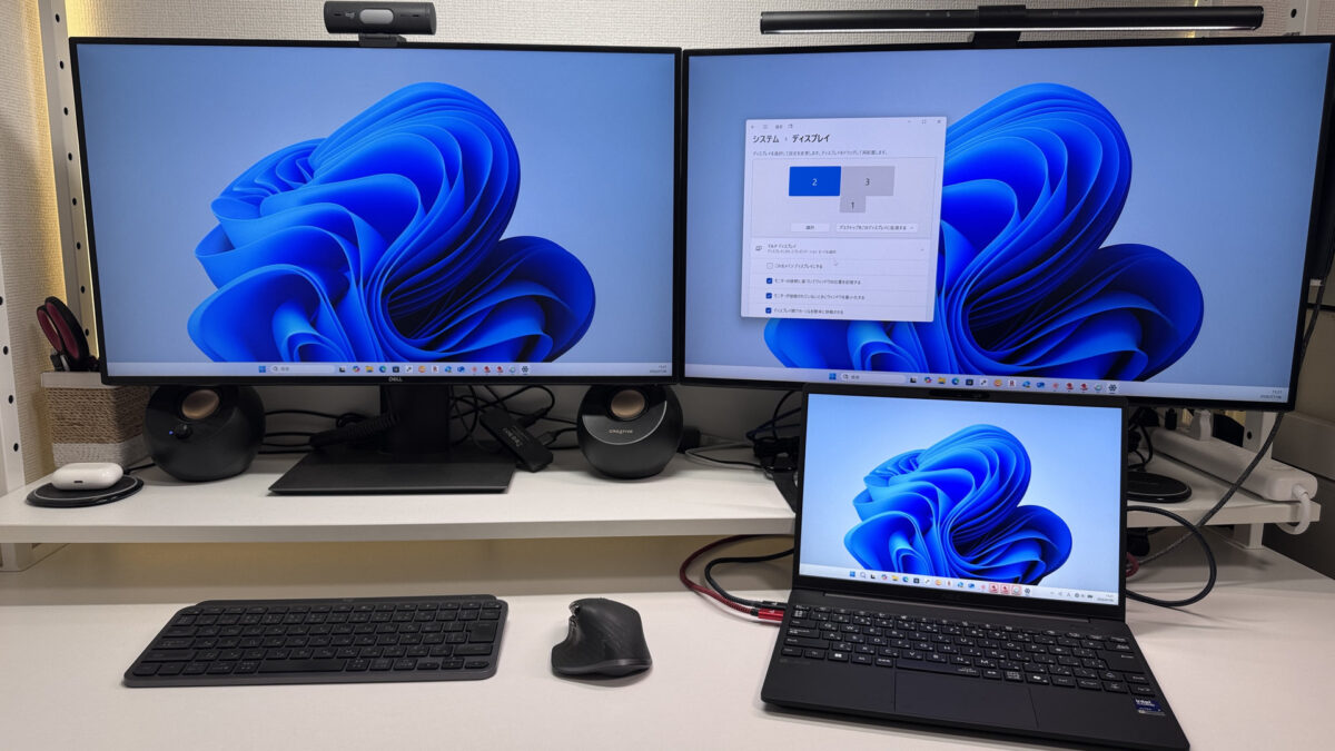 USB-Cで2画面出力しトリプルディスプレイ化