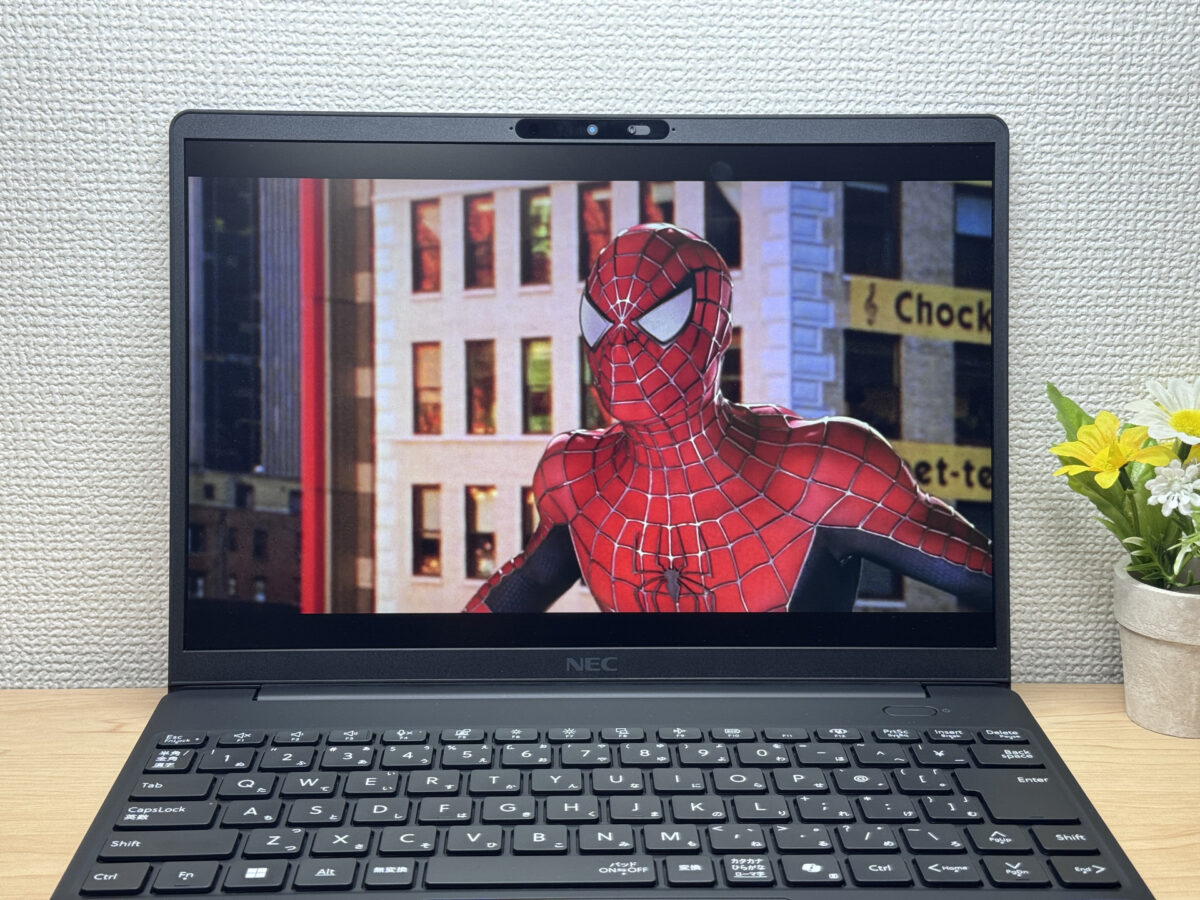 映画を再生しているところ