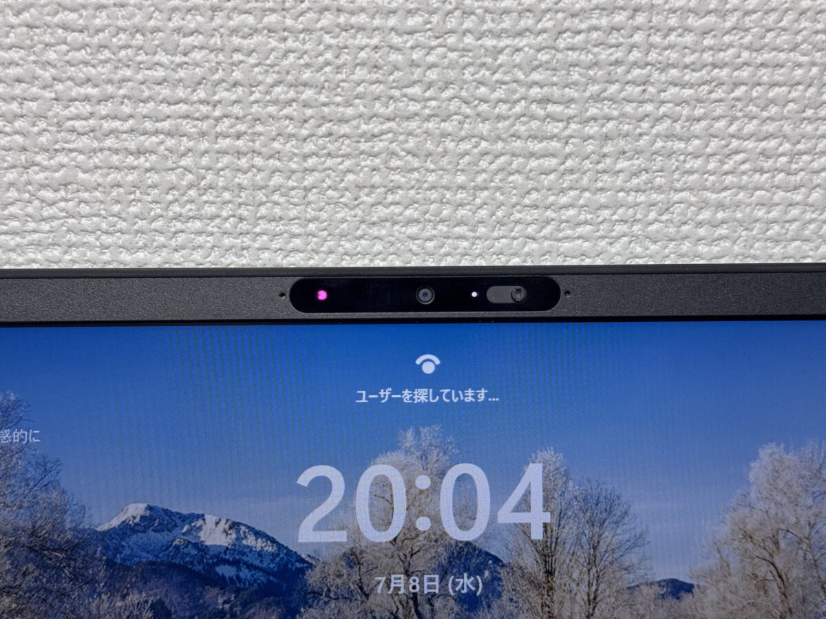 Windows Hello の顔認証