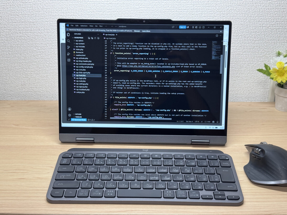 ディスプレイモードで外部キーボードと組み合わせ