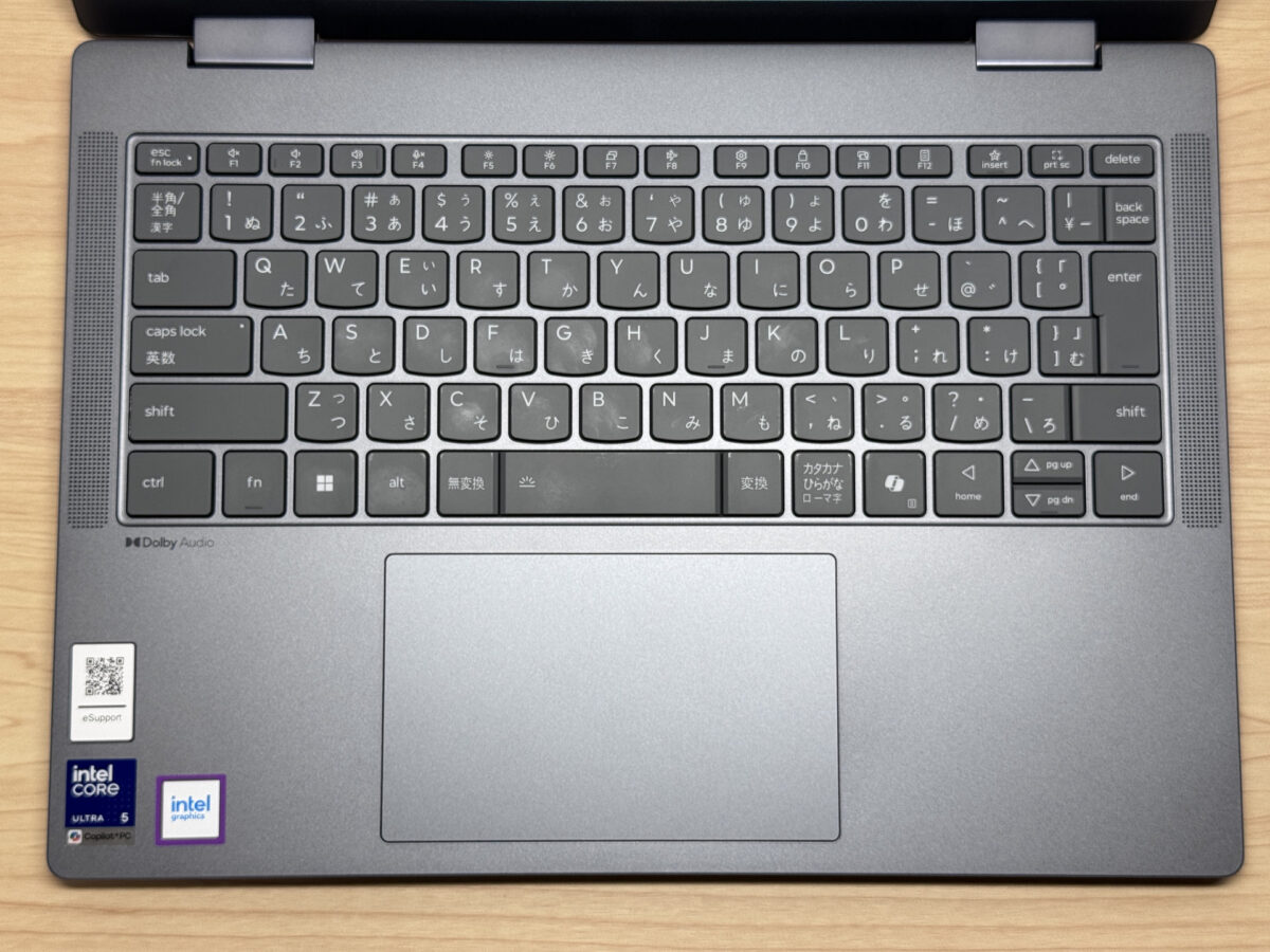 日本語配列のキーボード全体