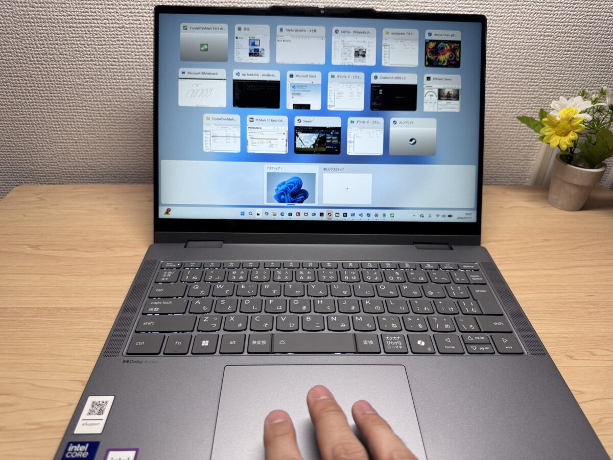 3本指ジェスチャーでタスクビューを表示