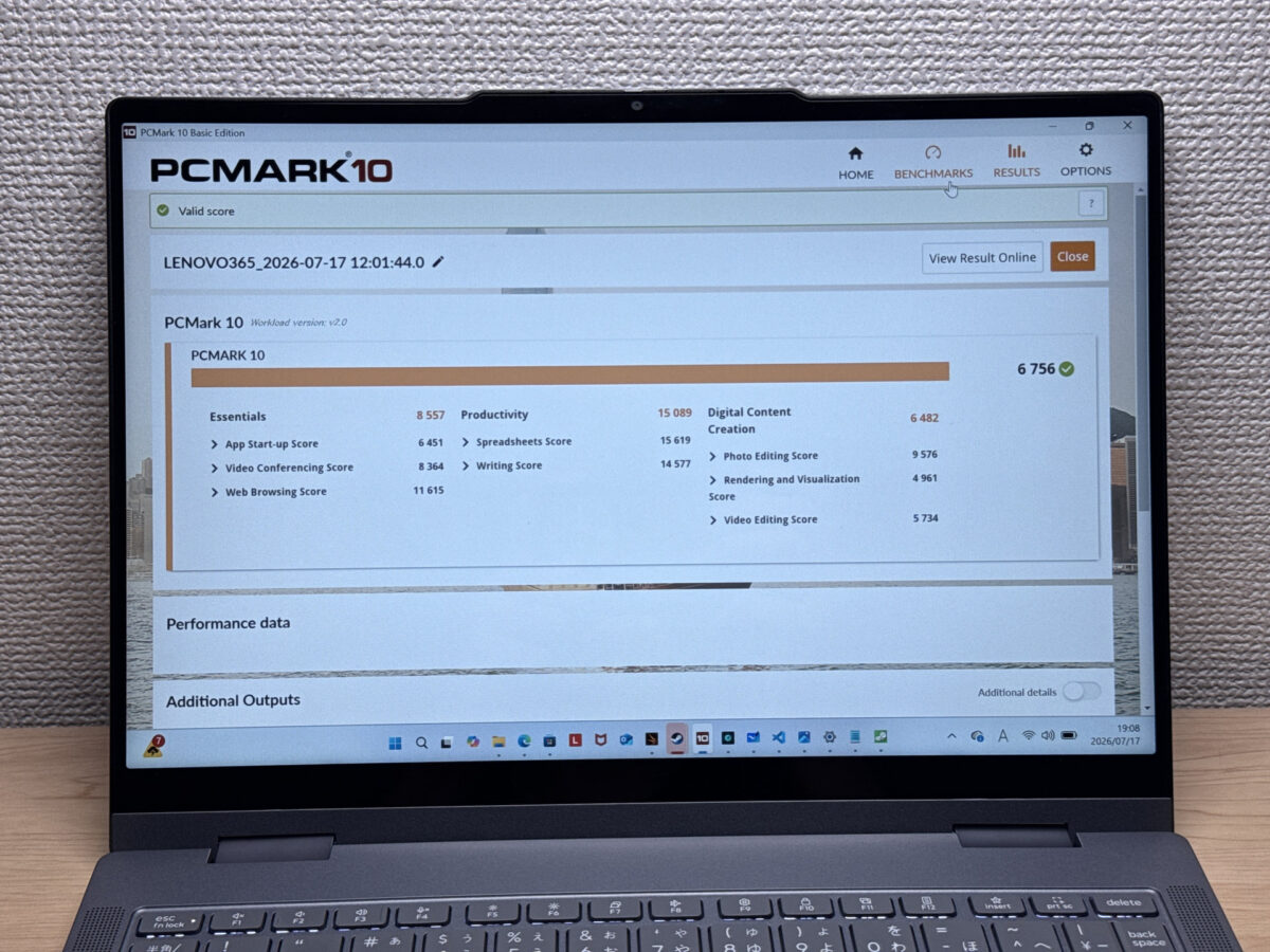 PCMark10のベンチマーク結果画面
