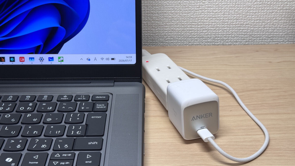 65Wクラスの小型充電器では充電マークがつかず