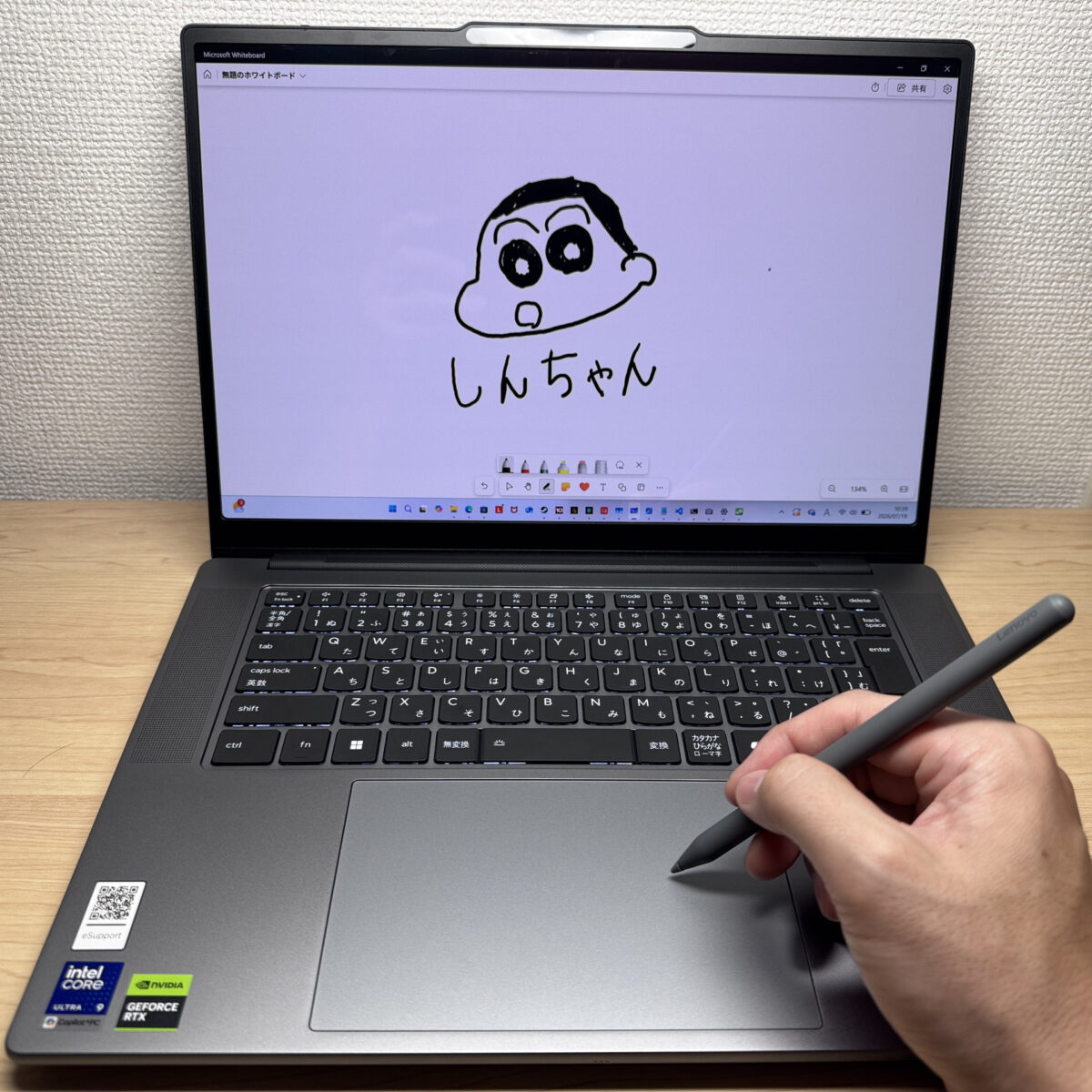 実際にペンで描いてみたしんちゃん