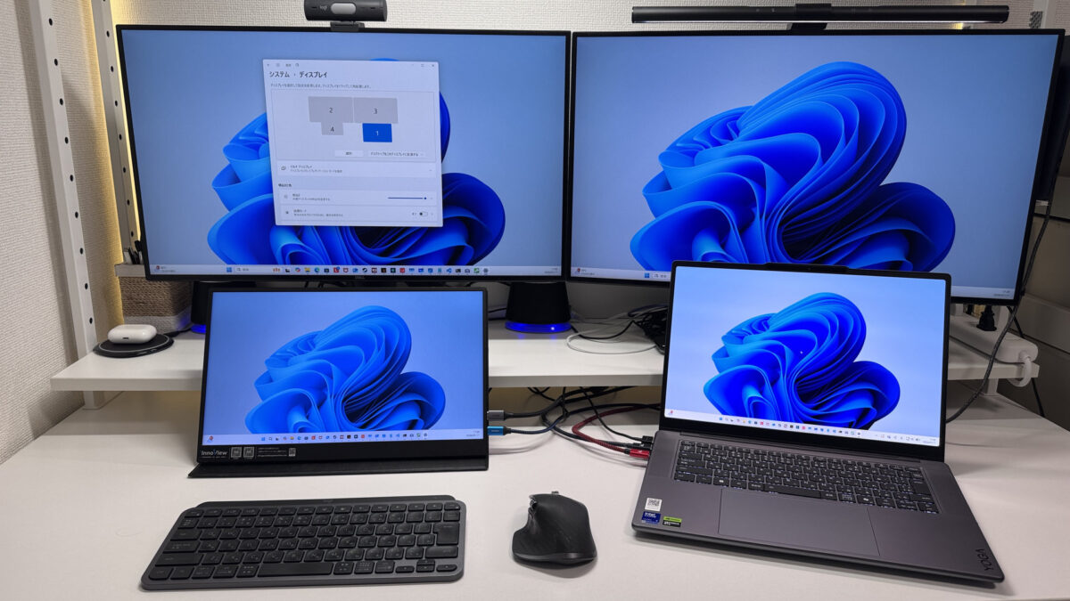 USB-Cで最大4画面出力もこなせる拡張性