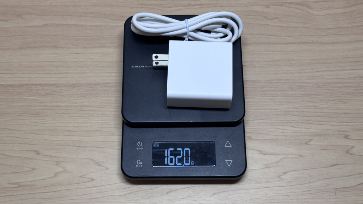 純正充電器の実測重量