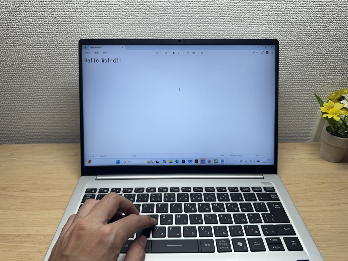 実際にタイピングしてみたところ